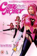 Watch Cutie Honey Live Action M4ufreemovies