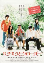 Watch Honey & Clover M4ufreemovies