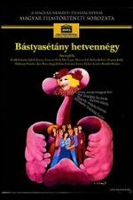 Watch Bastion Promenade Seventy Four M4ufreemovies