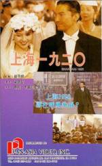 Watch Shanghai 1920 M4ufreemovies