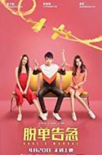 Watch Dude\'s Manual M4ufreemovies