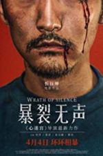 Watch Wrath of Silence M4ufreemovies