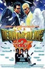 Watch Dead or Alive 2: Birds M4ufreemovies