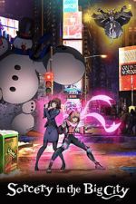 Watch Sorcery in the Big City M4ufreemovies