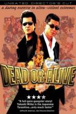Watch Dead or Alive Hanzaisha M4ufreemovies