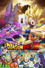 Watch Dragon Ball Z Battle of Gods M4ufreemovies