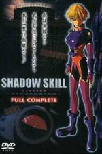 Watch Shadow skill Kuruda-ryuu kousatsu-hou no himitsu M4ufreemovies