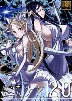 Watch Zettai Junpaku: Mahou Shoujo M4ufreemovies