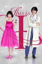 Watch This Is I M4ufreemovies