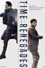 Watch Time Renegades M4ufreemovies