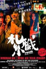 Watch Triad M4ufreemovies