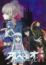 Watch Aoki Hagane no Arpeggio: Ars Nova DC M4ufreemovies