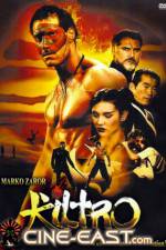 Watch Shaolin Girl M4ufreemovies