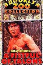 Watch Hu ying M4ufreemovies