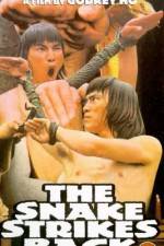 Watch Fu quan M4ufreemovies