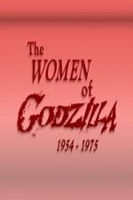 Watch The Women of Godzilla M4ufreemovies