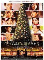 Watch It All Began When I Met You M4ufreemovies