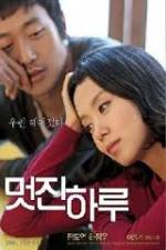 Watch My Dear Enemy M4ufreemovies