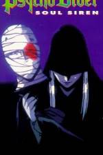 Watch Psycho Diver M4ufreemovies