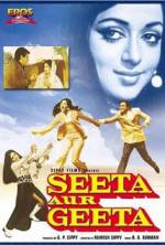 Watch Seeta Aur Geeta M4ufreemovies