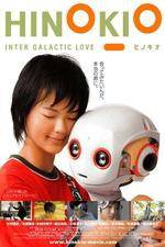 Watch Hinokio: Inter Galactic Love M4ufreemovies