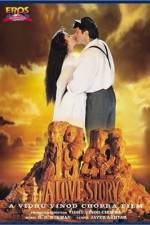 Watch 1942: A Love Story M4ufreemovies