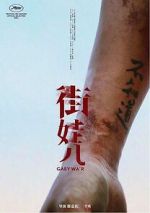 Watch Streetwise M4ufreemovies