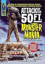 Watch Attack of the 50 Foot Monster Mania M4ufreemovies