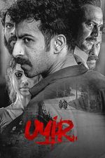 Watch Uyir M4ufreemovies