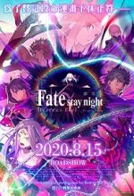 Watch Gekijouban Fate/Stay Night: Heaven\'s Feel - III. Spring Song M4ufreemovies