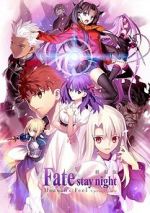 Watch Fate/Stay Night: Heaven\'s Feel - I. Presage Flower M4ufreemovies