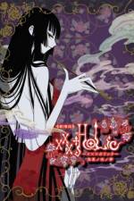 Watch xxxHOLiC - A Midsummer Night`s Dream M4ufreemovies