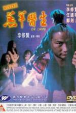 Watch Gou yeung yi sang M4ufreemovies