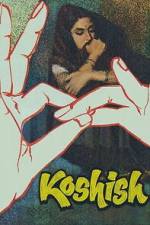 Watch Koshish M4ufreemovies
