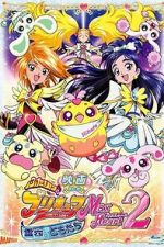 Watch Futari wa Precure Max Heart Movie 2: Friend of Yukizora M4ufreemovies