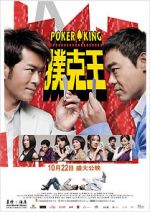 Watch Poker King M4ufreemovies