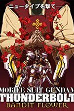 Watch Mobile Suit Gundam Thunderbolt: Bandit Flower M4ufreemovies