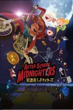 Watch After School Midnighters M4ufreemovies