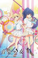 Watch Music Girl M4ufreemovies