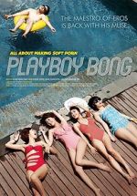 Watch Playboy Bong M4ufreemovies