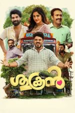 Watch Sukran M4ufreemovies