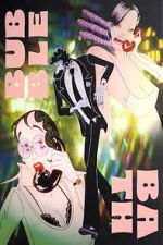 Watch Bubble Bath M4ufreemovies