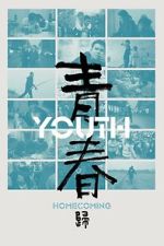 Watch Youth (Homecoming) M4ufreemovies