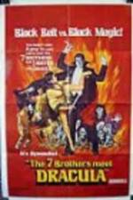 Watch Bu ze shou duan M4ufreemovies