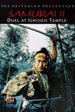 Watch Samurai II - Duel at Ichijoji Temple M4ufreemovies