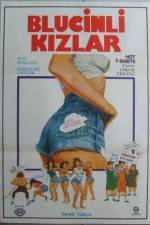 Watch Hot T-Shirts M4ufreemovies