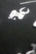 Watch Nozhichka i momchentze (Short 1965) M4ufreemovies