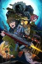 Watch Uchu Senkan Yamato 2199: Hoshi-Meguru Hakobune M4ufreemovies