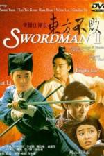 Watch The Legend of the Swordsman M4ufreemovies