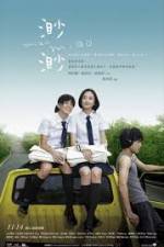 Watch Miao Miao M4ufreemovies